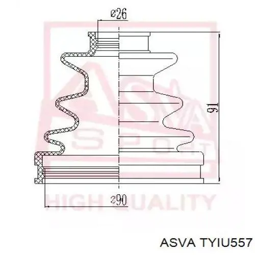Купить 4340327010 Toyota ШРУС внутренний задний