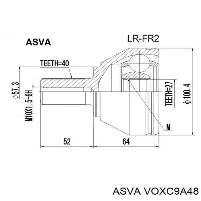 Купить VOXC9A48 Asva Внешняя граната