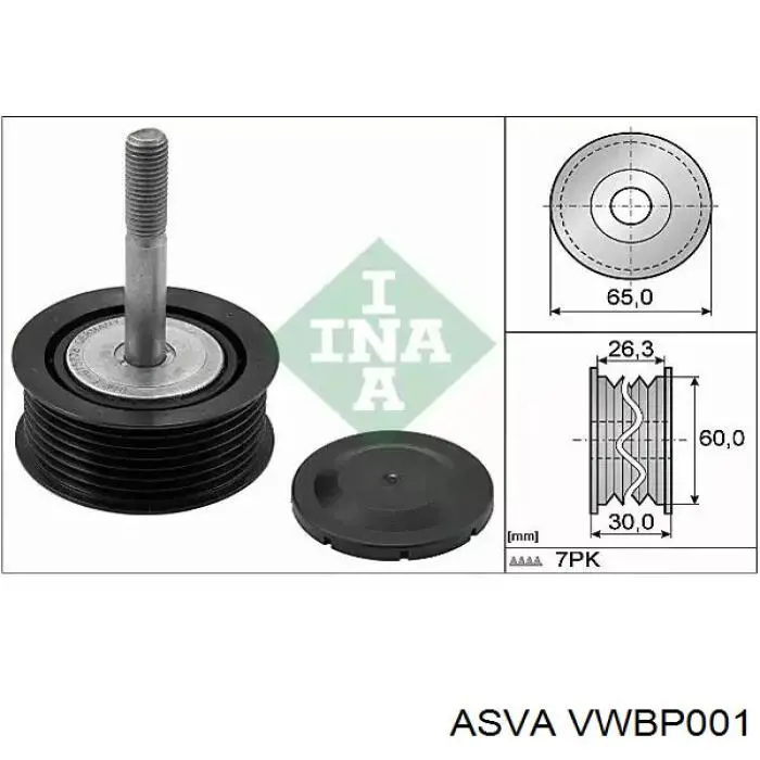 VWBP001 Asva