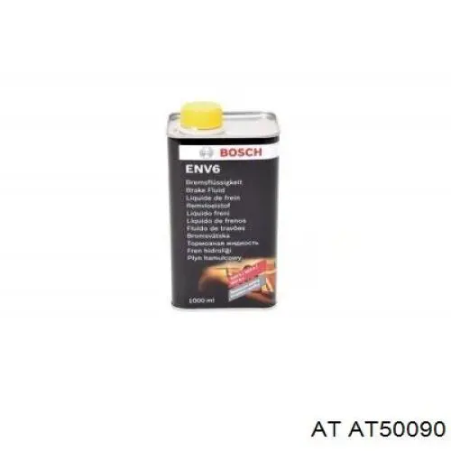 450065 Maxgear Сопло омывателя фары передней