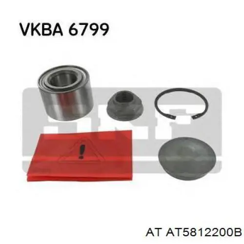 Подшипник задней ступицы AT5812200B AT