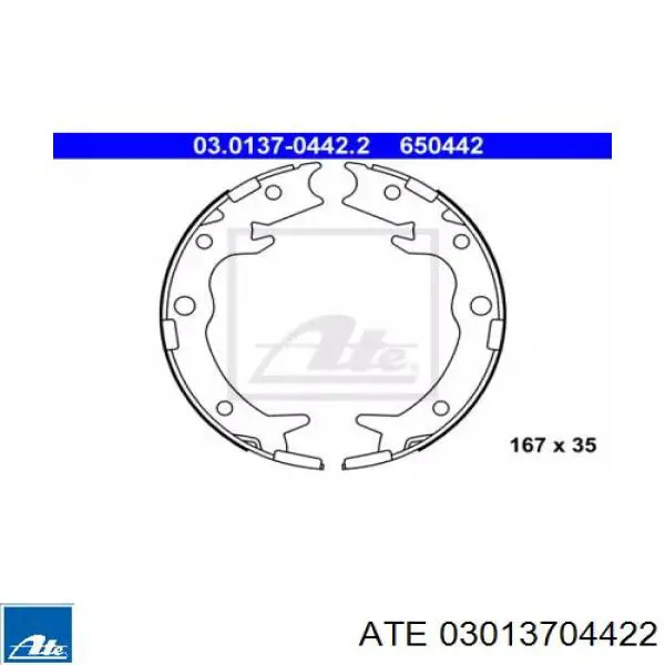 Колодки ручника 03013704422 ATE