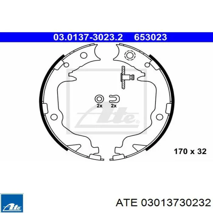 Колодки ручника 03013730232 ATE