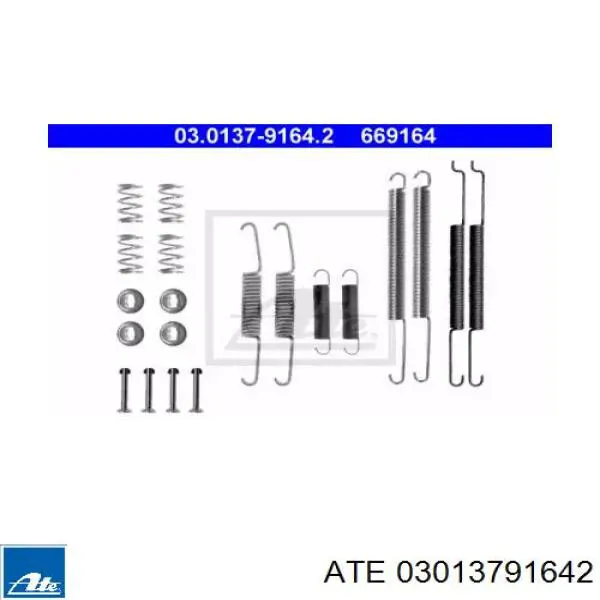 Ремкомплект тормозных колодок 03013791642 ATE