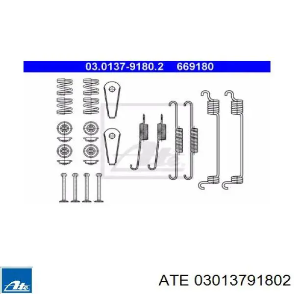 Монтажный комплект задних барабанных колодок 03013791802 ATE