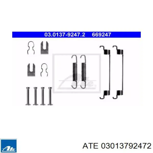 Ремкомплект тормозных колодок 03013792472 ATE