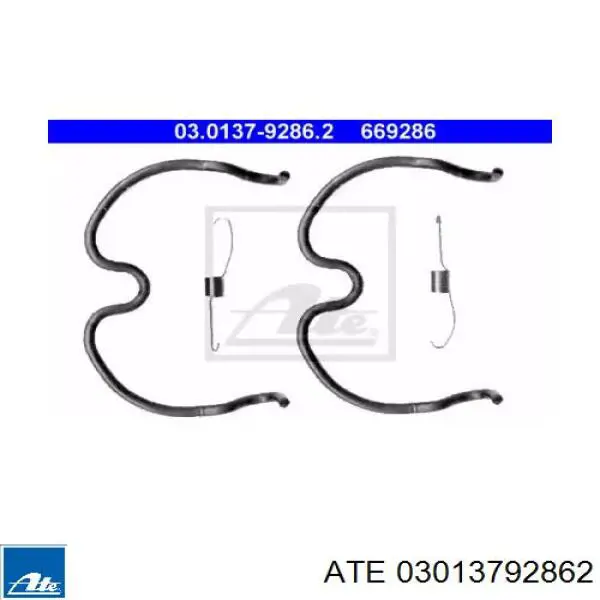 Ремкомплект задних тормозов 03013792862 ATE