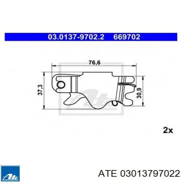 Ремкомплект стоянкового гальма 03013797022 ATE