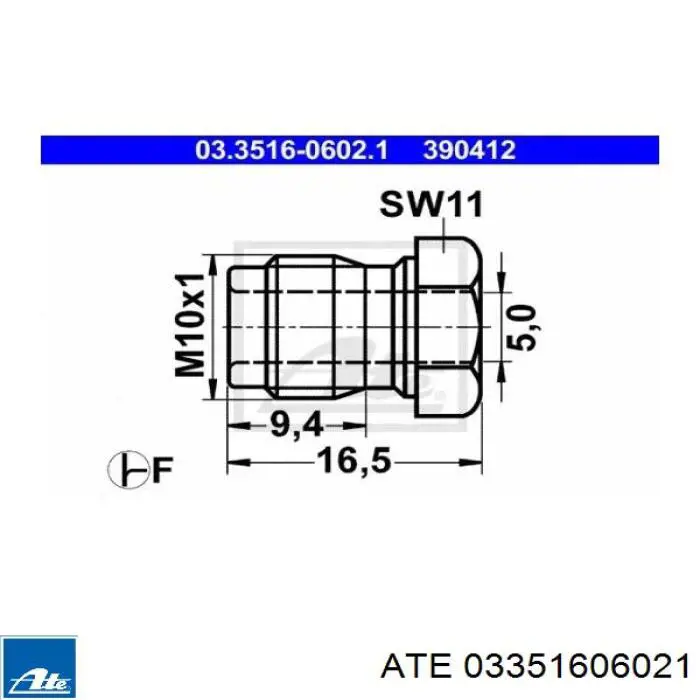 Штуцер соединительный тормозных трубок 03351606021 ATE