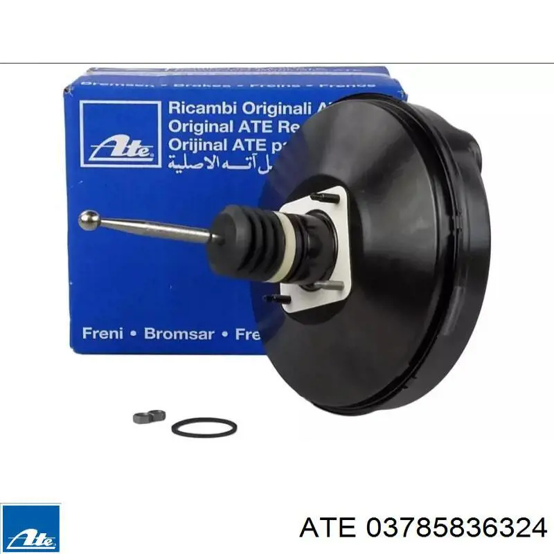 Купить 30645376 Volvo ВУТ