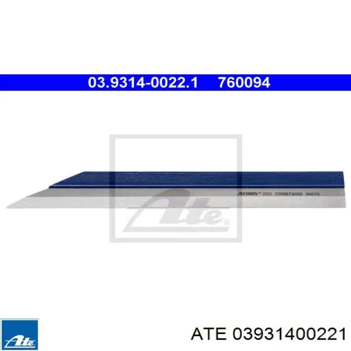 Купить 03931400221 ATE 