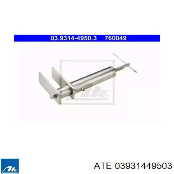  ATE 03931449503 цена, от 265.31 USD