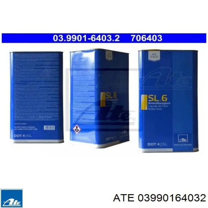 Тормозная жидкость 03990164032 ATE