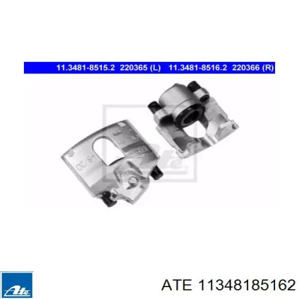 Суппорт тормозной передний правый 11348185162 ATE