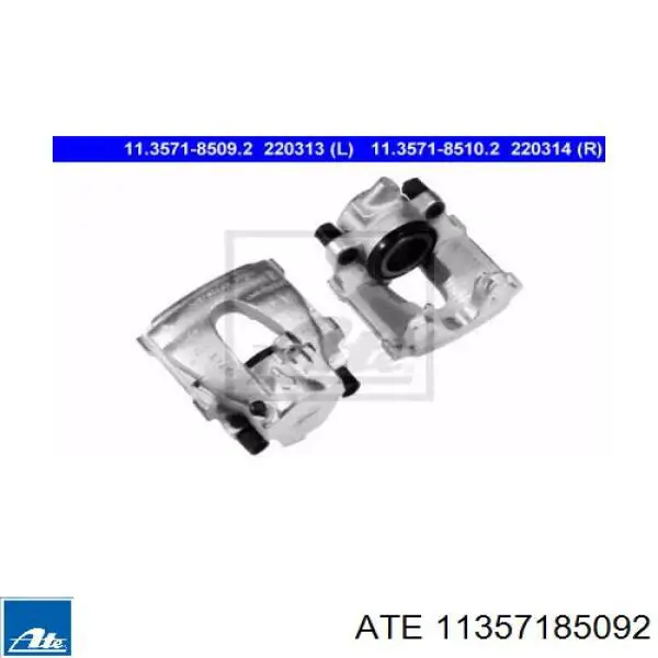 Суппорт тормозной передний левый 11357185092 ATE
