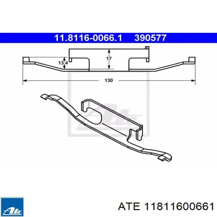 Комплект пружинок крепления дисковых колодок задних ATE 11811600661