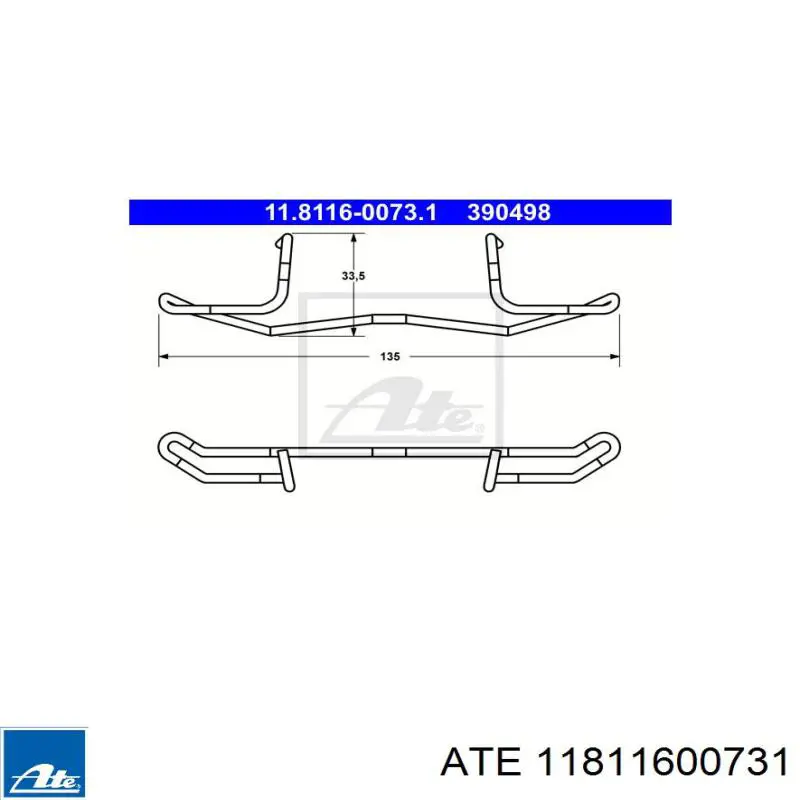442770 Peugeot/Citroen комплект пружинок крепления дисковых колодок задних