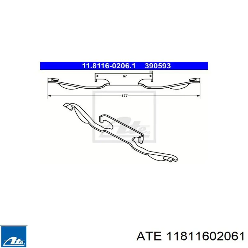 Пружинная защелка суппорта Ford 4778606