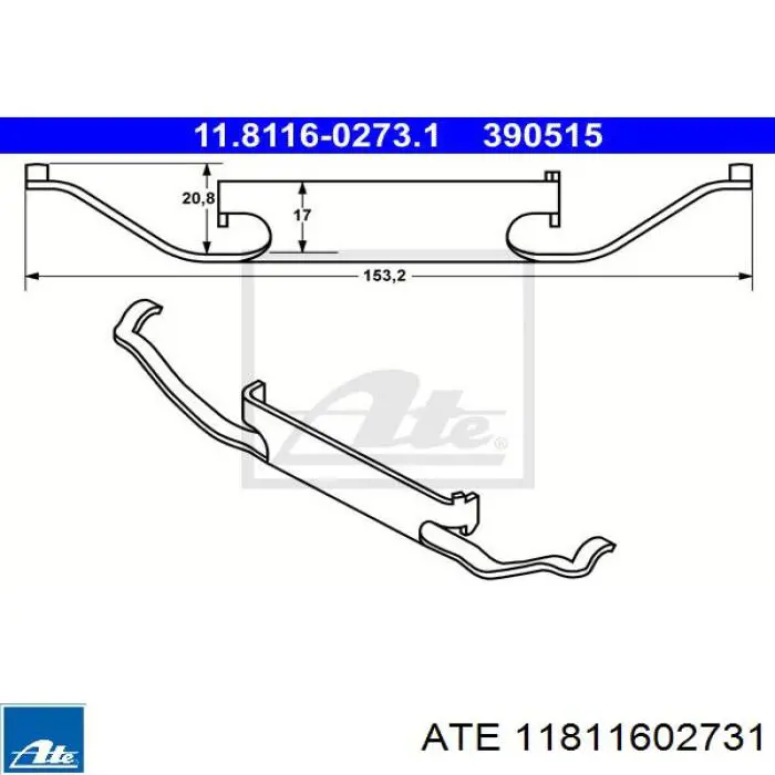 Комплект пружинок крепления дисковых колодок передних 11811602731 ATE