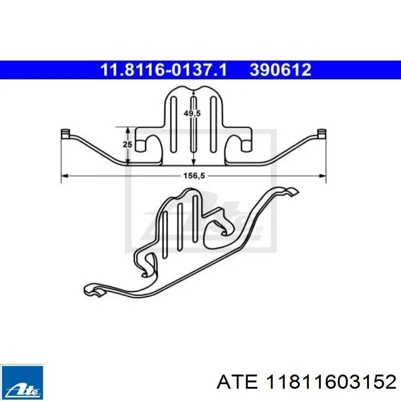 Комплект пружинок крепления дисковых колодок передних H1260K Power Stop
