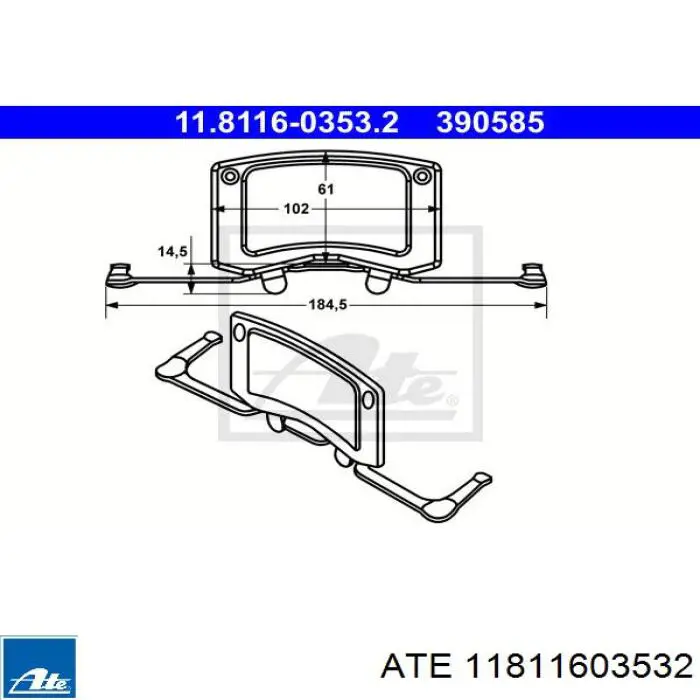 Ремкомплект переднего суппорта 11811603532 ATE