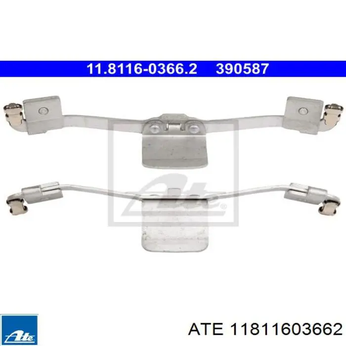 Пружинная защелка суппорта ERT 420232 цена, от 11.50 USD