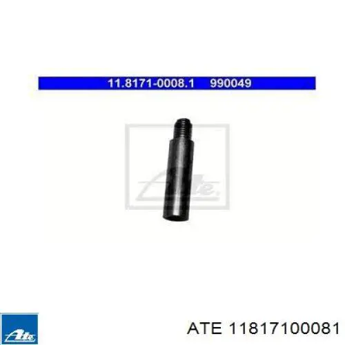 Купить 11817100081 ATE Втулка направляющая тормозного суппорта