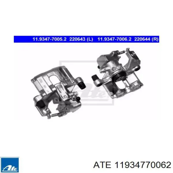Суппорт тормозной задний правый 11934770062 ATE