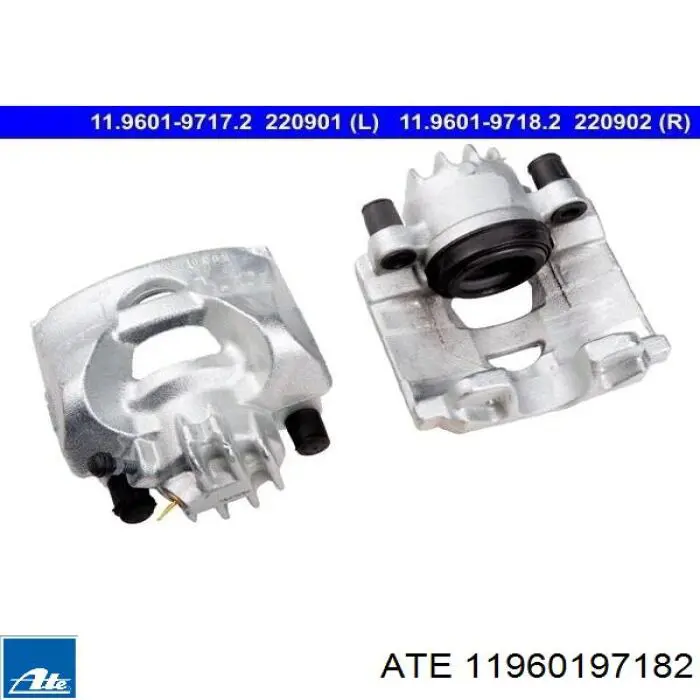 1651755380 Peugeot/Citroen Суппорт тормозной, передний, правый