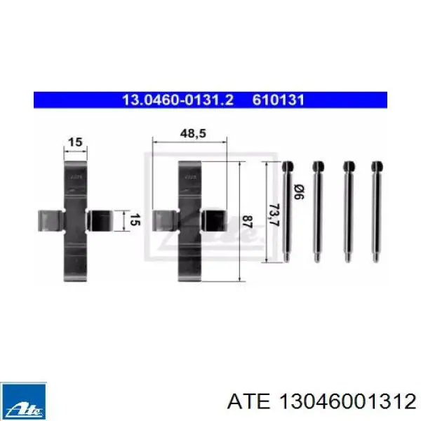 Комплект пружинок крепления дисковых колодок передних 13046001312 ATE