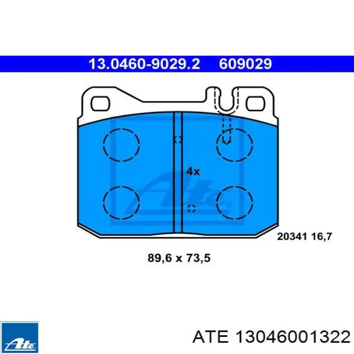 Комплект пружинок крепления дисковых колодок передних ATE 13046001322