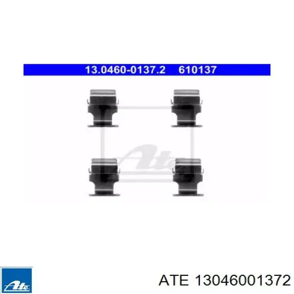 Комплект пружинок крепления дисковых колодок задних 13046001372 ATE