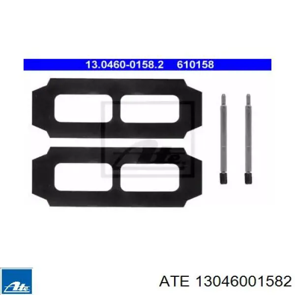 Комплект пружинок крепления дисковых колодок передних 13046001582 ATE