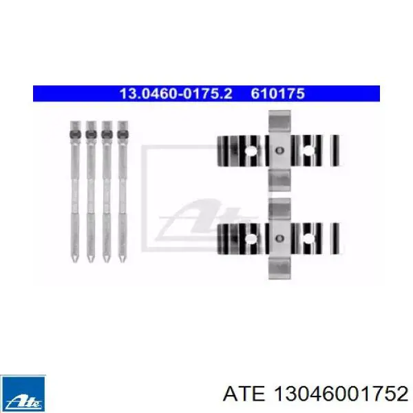 Комплект пружинок крепления дисковых колодок передних ATE 13046001752