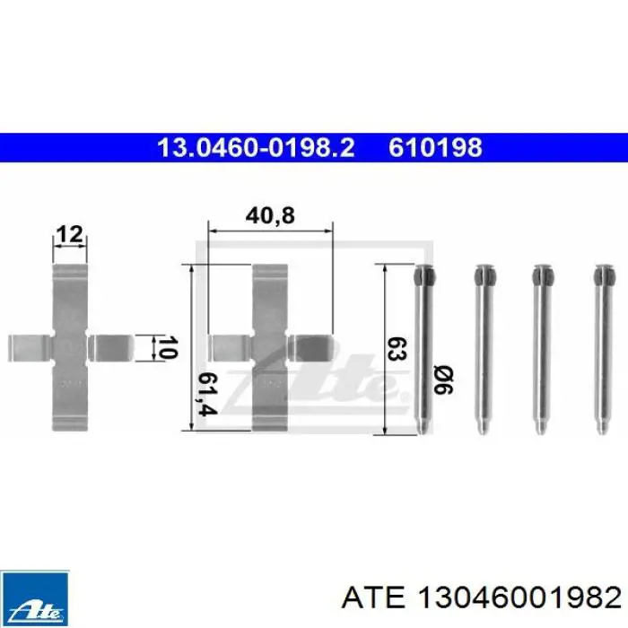 Ремкомплект тормозных колодок 13046001982 ATE