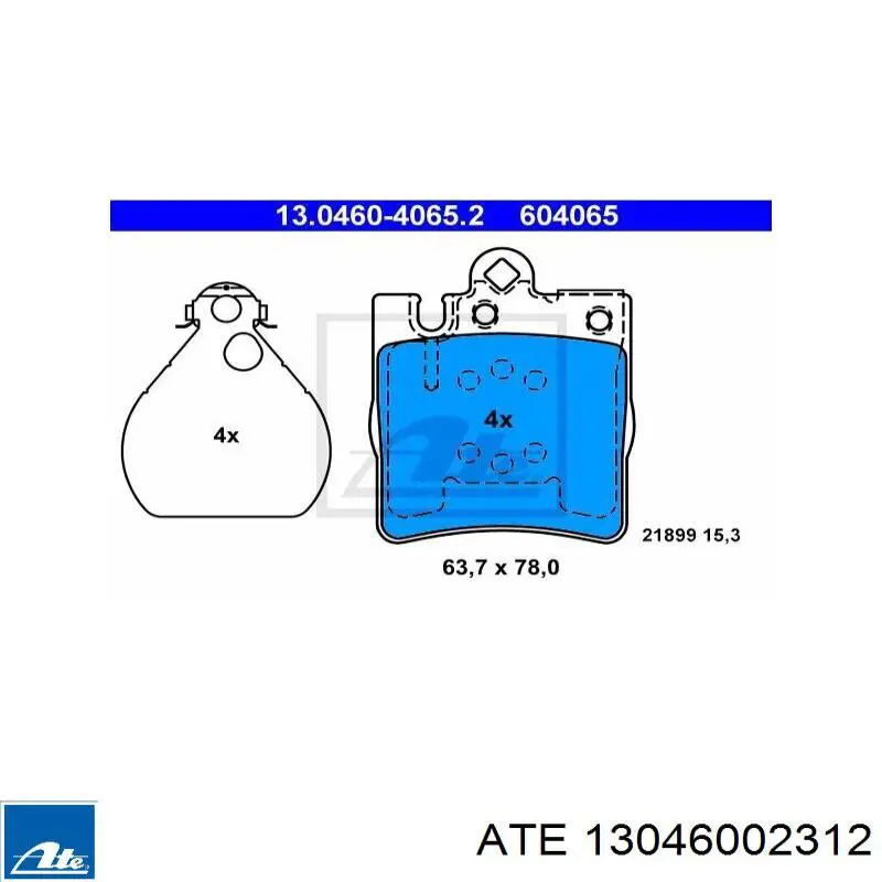 Ремкомплект тормозных колодок Mercedes 0004201682 цена, от 7.00 USD
