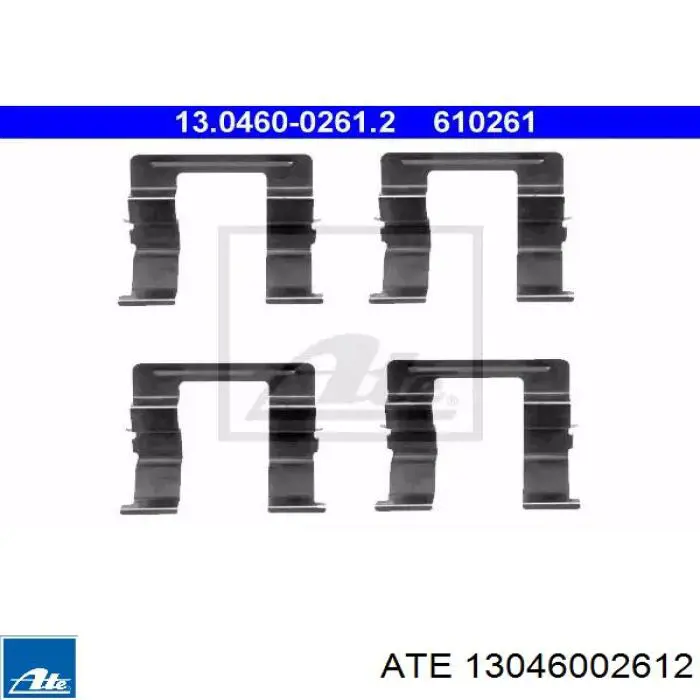 Комплект пружинок крепления дисковых колодок передних 13046002612 ATE