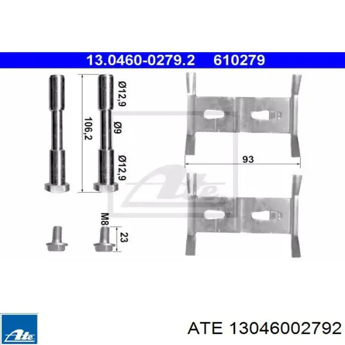 Комплект пружинок крепления дисковых колодок передних 13046002792 ATE