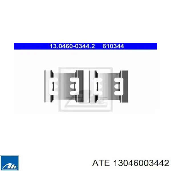 Комплект пружинок крепления дисковых колодок передних 13046003442 ATE