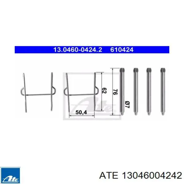 Ремкомплект тормозных колодок 13046004242 ATE