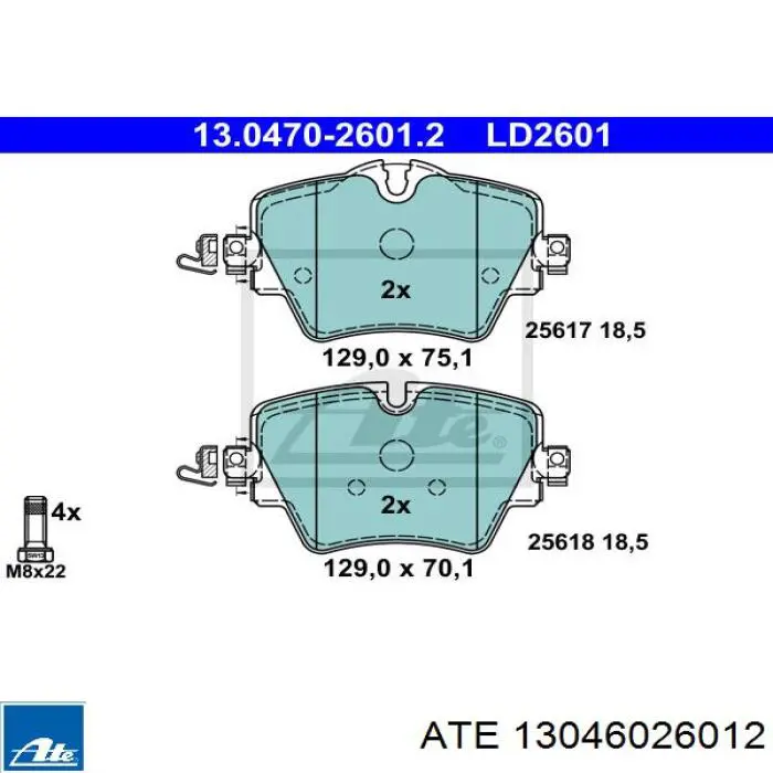13046026012 ATE