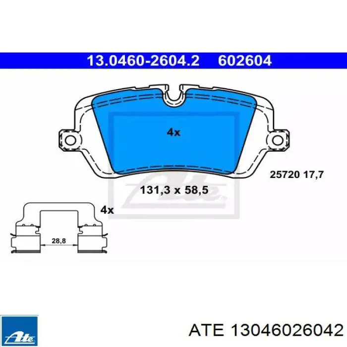Задние тормозные колодки 13046026042 ATE