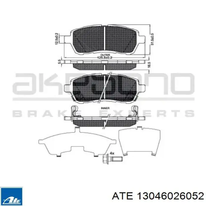 Купить 1894272 Ford Колодки тормозные
