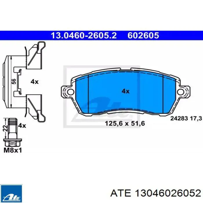 Тормозные колодки ABS 35165