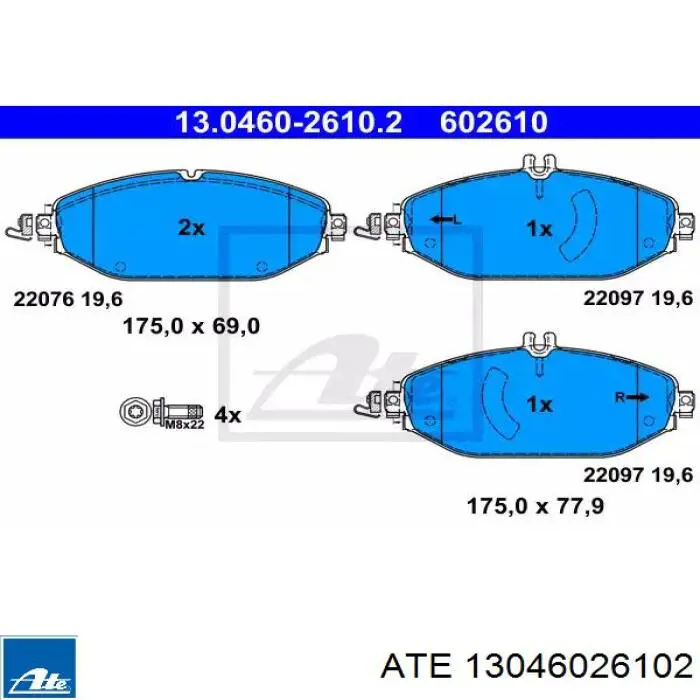 Передние тормозные колодки 13046026102 ATE