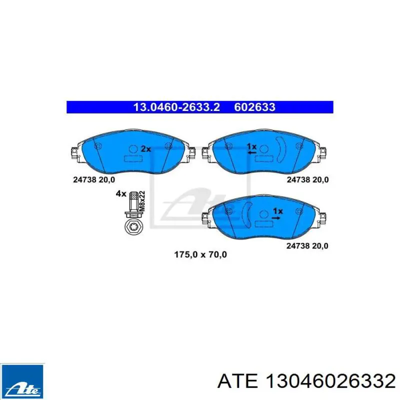 Передние тормозные колодки 13046026332 ATE