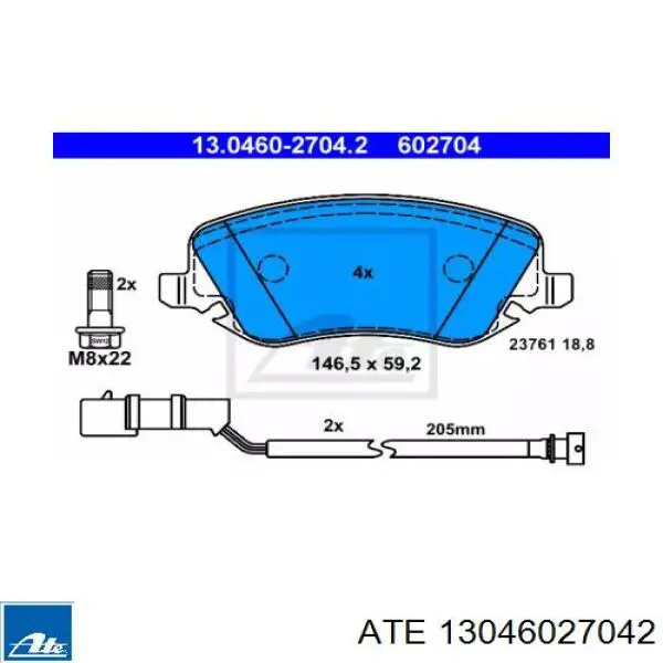 Колодки Remsa 087902 цена, от 65.56 USD