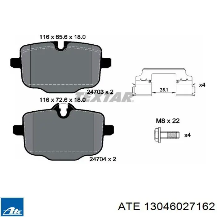 Колодки дисковые  ATE 13046027162 цена, от 74.09 USD