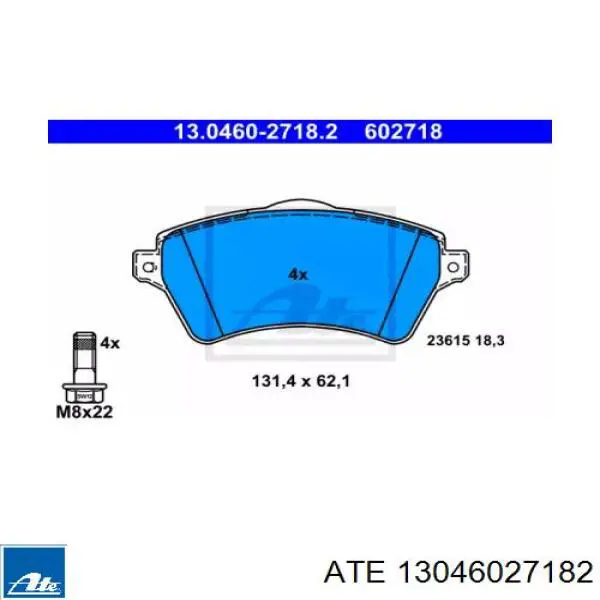 Передние тормозные колодки 13046027182 ATE