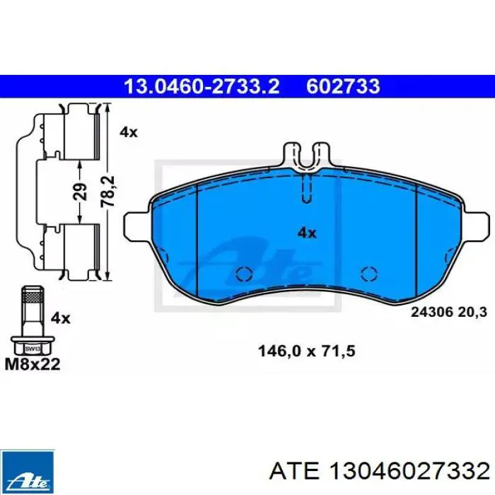 Передние тормозные колодки 13046027332 ATE